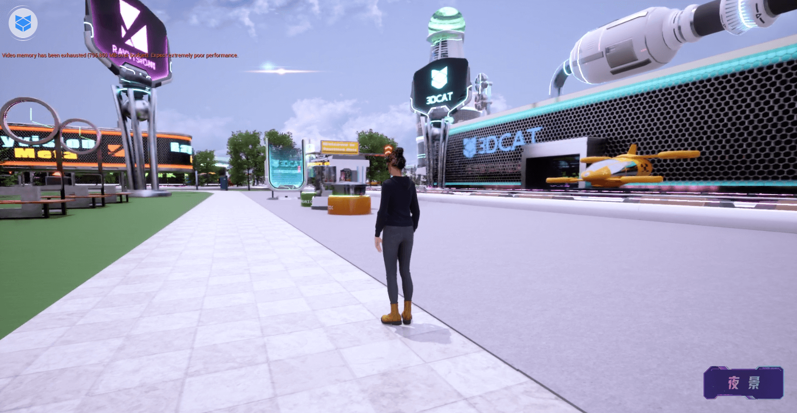 3DCAT元宇宙解决方案-虚拟云展厅
